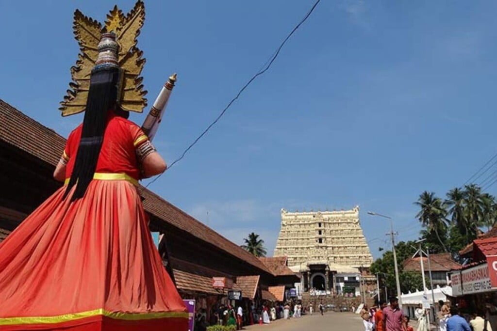 Painkuni Festival, Kerala
