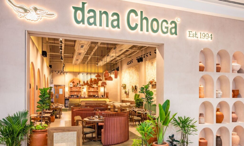 Dana Choga